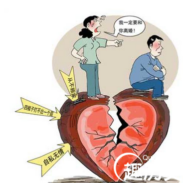 QQ截图20151229132652.png