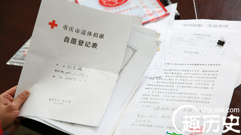 QQ截图20151229161439.png
