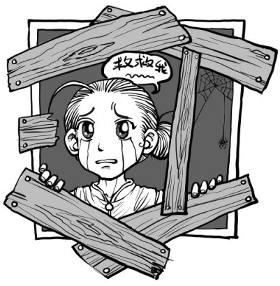 QQ截图20151230105301.png