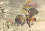 解密北宋名将狄青：如何从小卒成为朝廷枢密使？