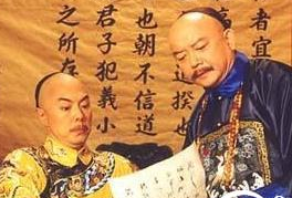 古人如何上夜班？为何他值一次夜班就荣华富贵