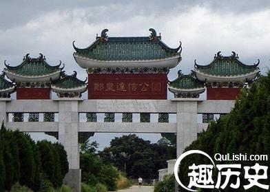 郑信：父亲是中国人 统一泰国 成为五大帝之一