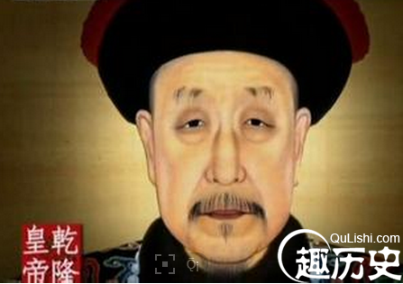 乾隆为什么擅改岳飞遗作？为什么比雍正更嗜杀