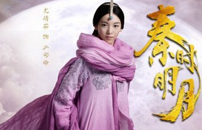 司命是什么意思？古代司命是什么官职