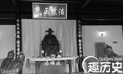 明朝第一硬汉是谁？竟用碎碗片给自己割肉断筋