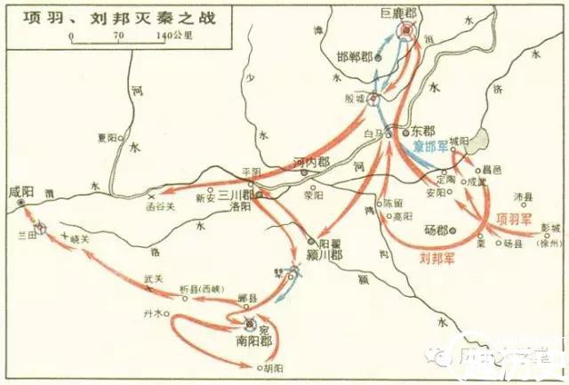 揭秘：刘邦真如人们所说的那般