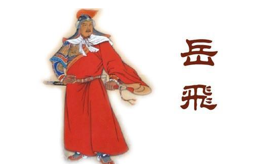 岳飞的战斗力怎么样？单挑和冲阵他都勇不可当！