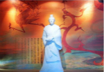 宋玉简介 先秦时期楚国著名文人宋玉生平