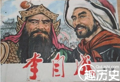 李自成逼死崇祯 明朝生灵涂炭 人口锐减8000万