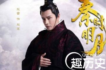 东皇太一是谁？东皇太一和赵高是同一个人吗