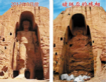 解密：ISIS为何会选择毁坏伊拉克的巴比伦遗迹？
