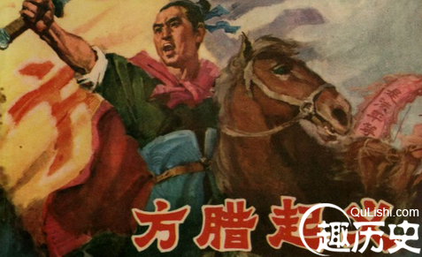 为何说《水浒传》里的方腊真正建立了太平天国？