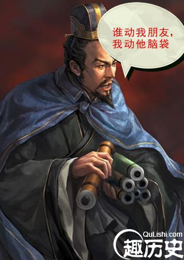 陈宫为了能回家 无情背叛曹操放弃大好前途！