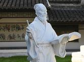 施耐庵医术武功皆了得 曾制服4个手持铁棍恶霸