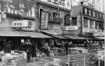 日本的战后崛起：日本如何在一片废墟中崛起？