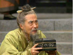 解密：三让徐州的“老实人”陶谦不为人知的一面