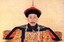 清朝在位时间最长的乾隆帝  血统竟如此有问题？