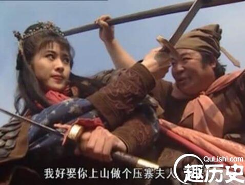 细说水浒中王英妻子“一丈青”扈三娘的悲剧人生 ！
