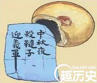 揭秘“讨饭帝”朱元璋为何能一统天下建立大明朝！