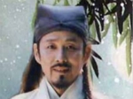 解密：江湖术士王郎是如何在西汉末年当上皇帝？