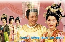 历史解密：玉软香温 唐玄宗为何专房宠幸杨贵妃