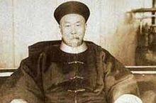 李鸿章赴日遇刺不反击 签订屈辱条约遭国人骂！
