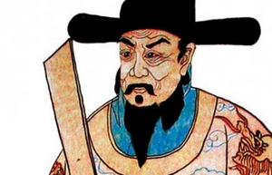 名臣胡宗宪：将钓鱼岛划归中国领土的第一人