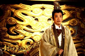 揭秘：周文王是怎么用两件宝物玩死纣王的？