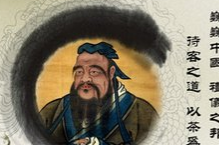历史揭秘：文弱书生孔子的腰间会佩戴着宝剑？