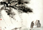 揭秘：陶渊明所描绘的“桃花源”是否真实存在？