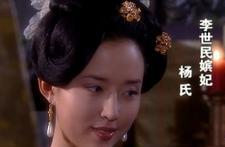 隋炀帝死的憋屈 为何两个女儿下场却是生不如死