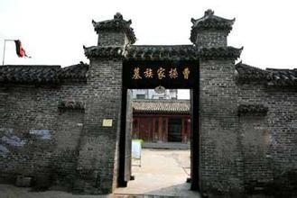 解密三国：枭雄曹操为掩人耳目造了72座陵墓？