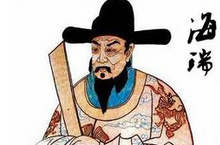 明朝奇葩生活：炒你鱿鱼吃鸡头饭局唱歌要挨揍！