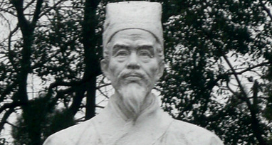 李时珍死后葬在哪里？李时珍陵园位置在哪