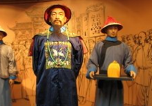 揭秘：马嘎尔尼出使中国后认为中国是外强中干