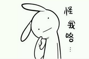 2015“十大流行语”是怎么评定的？