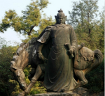 解密：《满江红》到底是岳飞所写？还是明人伪作？