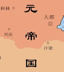 （唯美地图）中国历朝开疆拓土史