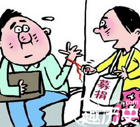 丐帮乞讨有任务 不守“帮规”将严惩
