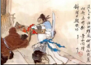 梁山108将 谁是水泊梁山上最倒霉的人？