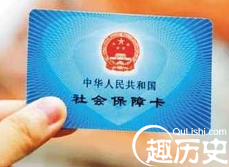 母女冒用医保为省1万元 心存侥幸成不料诈骗犯被拘