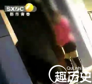 站街女幼儿园前拉客 家长"完事"后再接孩子