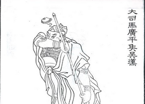 吴汉生平简介 吴汉一生都做了哪些事？