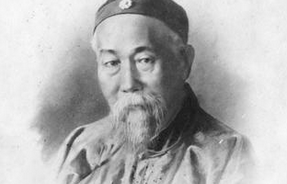 爱国大臣李鸿章的功与过有哪些？李鸿章杀降事件