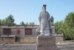 燕昭王怎么死的 燕昭王墓在哪