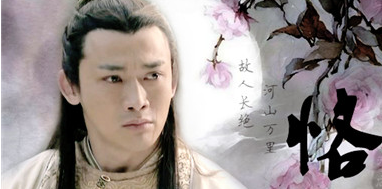 李世民与李恪有什么关系？吴王李恪的母亲是谁