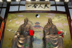 东晋王嘉：说了三个字就被皇帝斩首的玄学奇才