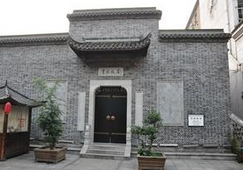 贾谊故居在什么地方 贾谊治安策思想内涵如何