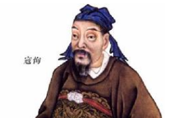 寇恂生平简介 寇恂一生都干了什么事？