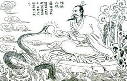 能与“和氏璧”齐名的珍宝是什么？它的下落如何